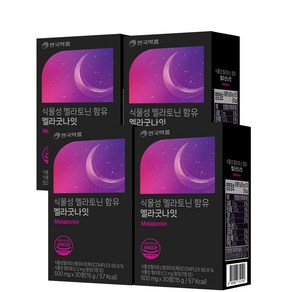 안국약품 멜라굿나잇 식물성 멜라토닌 2mg 식물성 멜라토닌 함유 HACCP 인증, 4박스, 30정