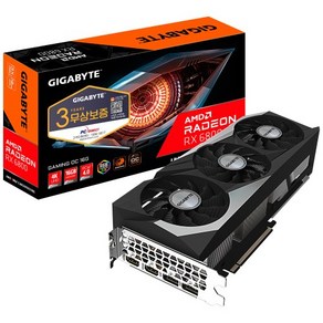 기가바이트 라데온 RX 6800 Gaming OC D6 16GB 그래픽카드 (피씨디렉트)