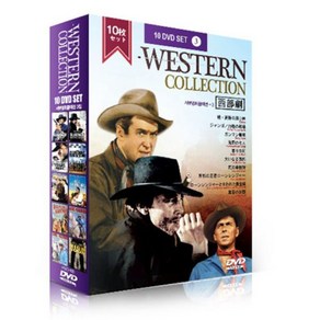 [DVD] 베스트 서부영화 컬렉션 3부 10종세트 : Western Classic Movies 3