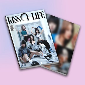 [특별사은품] 키스오브라이프 앨범 미니3집 Lose Yourself Magazine ver (북릿+포토카드+CD 외) 키오프 키오라 겟라우드