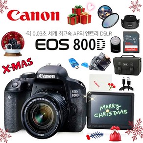 캐논 800D 카메라 + 18-55mm 줌렌즈 /정품 Canon EOS 800D DSLR DH