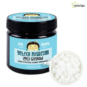 100% 핀란드산 원료 못난이 자일리톨 캔디 오리지날 사탕, 350g, 1개