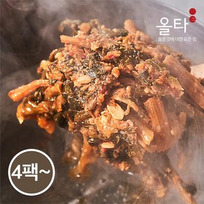 올타 양구 만능 된장시래기, 4개, 200g