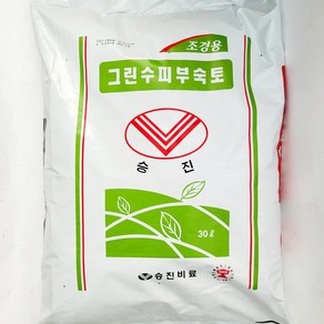 그린수피부숙토 분갈이용 조경용퇴비 30L, 1개