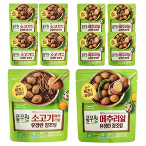 풀무원 유정란 장조림 5개씩 (소고기 메추리알 125g + 메추리알 170g)