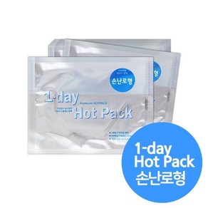 국산 원데이 핫팩 휴대용 손난로형 70g 30개