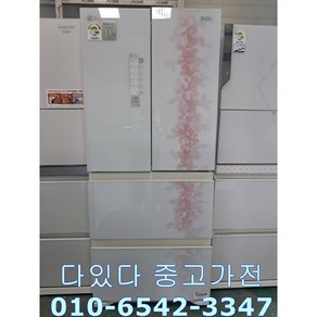 중고가전 스탠드형 4도어 대용량김치냉장고