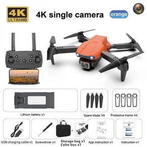 전문가용 미니 리모컨 드론 E99 4K HD 공중 카메라 와이파이 FPV 접이식 쿼드콥터 RC 헬리콥터 어린이 장난감 gif, 4K Single camea3, 1개