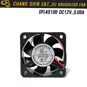 DFL4010B DC FAN DC12V 0.06A 40mm X 10mm 저소음팬