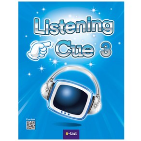 Listening Cue 3