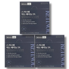 스키니랩 먹는 레티놀2X, 3박스, 60g