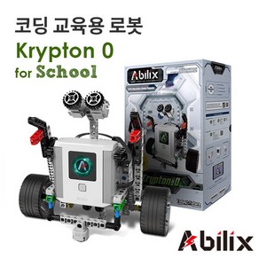 어린이를 위한 abilix 크립톤 0 fo school 교육용 코딩 로봇 학교용