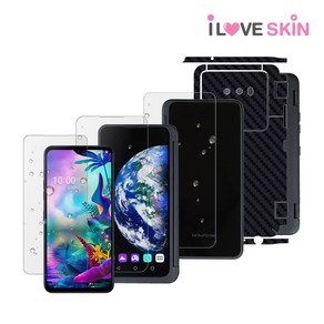 알럽스킨 LG V50S ThinQ 듀얼스크린 올레포빅 내부+외부+V50S본체 액정+카본 보호필름 각1매 LM-V515N, 1개