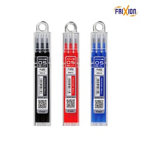 파이롯트 프릭션 노크 단색 볼펜 리필심 0.5mm 3본입, 블랙(LFBKRF30EF3B)