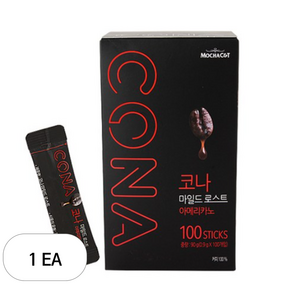 CONA 마일드로스트 아이스 원두커피믹스 티타임 외식 카페 브런치, 900mg, 100개입, 1개