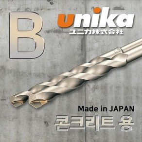 유니카 UNIKA B타입 3.5MM 스트레이트 콘크리트날 콩기리 콘기리 (B-3.5), 1개