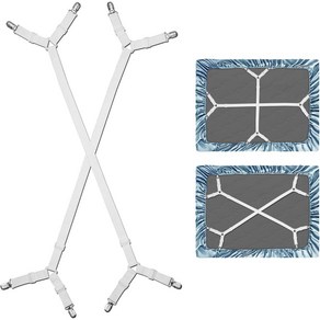 아르디오 고정 침대 시트 고정 롱 집게 2개