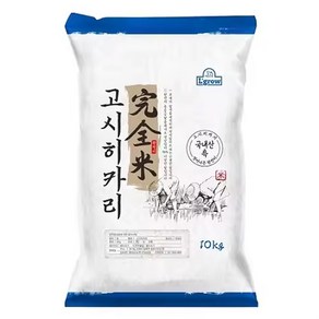 씻어나온 특등급 완전미 고시히카리쌀 10kg, 1개