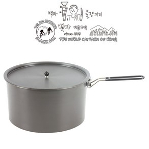 [백마아웃도어] 왕초오빠밥통5.0L [B급], 1개