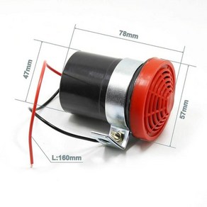역 사이렌 신호음 부저 12v24v 105db 자동차 역전 경보 경적 새 부품 amp 액세서리 클랙슨 혼, 12-24v, 검정과 빨강, 1개