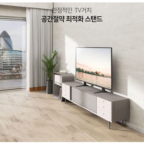 TV다리 LG 32MB25VQ 32LB555B 32LB5650 32LB625B 32MB25HM 32MB27HM 32LX530H TV스탠드 거치대 호환용, 70인치, 스탠드형, 단순배송상품