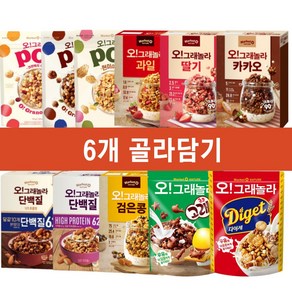 오리온 오그래놀라 시리얼 팝 현미아몬드 카카오 딸기 검은콩 다이제 초코고래밥 3+3(총6개), 초코아몬드 370g 3개, 단백질 275g 3개, 6개