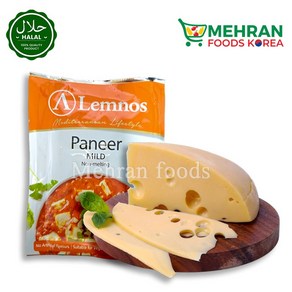 LEMNOS Panee Cheese 200g / 램노스 파니르 치즈, 1개