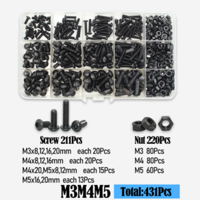 라운드 육각 캡 나사 단추 헤드 알렌 드라이브 ISO7380 볼트 너트 와셔 키트 M2 M3 M4 M6 등급 소켓 2510p, 6) Round  431pcs