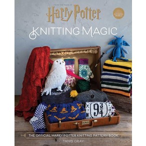 Hay Potte: Knitting Magic: The Official Hay Potte Knitting Patten Book