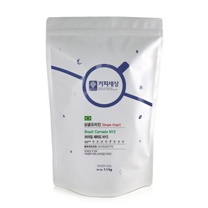 커피세상 원두 브라질 세하도 NY2, 1.1kg, 1.홀빈 (분쇄안함), 1개