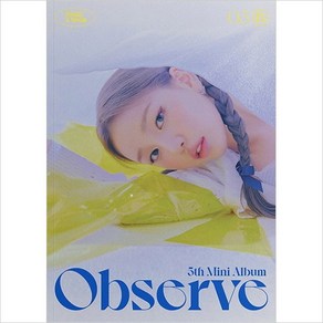 (CD) 백아연 - Obseve (Mini Album), 단품