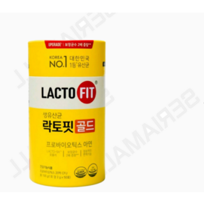 정품락토핏 생유산균 골드 2g x 50포 20억CFU 재고 000ea, 100g, 1개