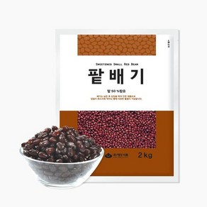 대두 팥배기(가당) 2kg