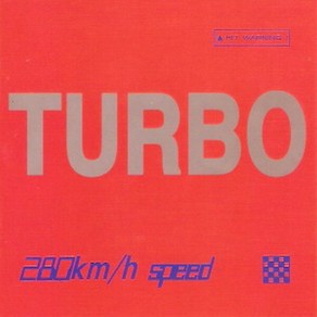 터보 (Tubo) - 1집 280 Km/h Speed (미개봉 CD)