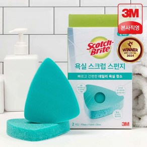 3M 욕실청소 스크럽 스펀지 5개 화장실 청소솔 바닥 세면대 물때 찌든때 틈새 청소도구 스카치브라이트, C. 변기청소용 베이킹소다 크린스틱, 5. 핸들 + 리필 12개