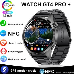 화웨이 워치 4 프로용 GPS 스마트 남성용 GT4 프로 아몰레드 HD 스크린 블루투스 통화 NFC 심박수 혈당 스마트워치 2023 신제품, 1.Silve