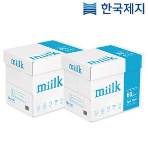 밀크 A4용지 80g 2500매 2박스 A4 복사용지, 5000매, A4