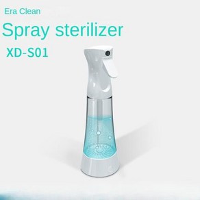 산소발생기 가정용산소발생기 Youpin EraClean 차아염산염 물 디펜서 자체 제작 소독제 살균 스프레이