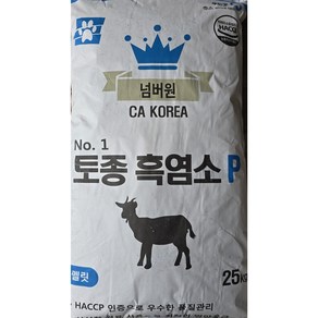 흑염소사료 25kg 펠렛 염소사료, 1개