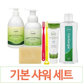 엘가닉 캔케어 기본샤워세트 (캔샴푸+캔치약+캔칫솔(일반+혀클리너)+캔바디클렌저+캔비누+캔가글) - 항암환자 샴푸 포함/입원 병문안 선물 가능, 1개