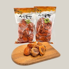 국내 산지직송 실속 상주 곶감 1kg 28-45과 1개