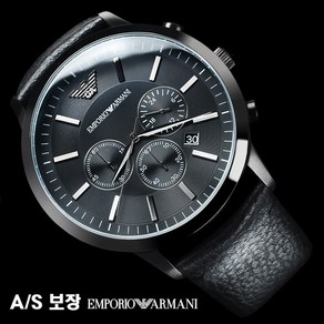 알마니 ARMANI 남성 가죽밴드 시계 <평생AS보장>