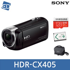 소니정품 HDR-CX405 캠코더/ED, 07 HDR-CX405 + 128G + 배터리패키지