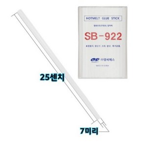 INVEN* 인벤 국산 글루건심 핫멜트 600g (대1.1cm / 소0.7cm) 악세사리 diy 키링 글루스틱 접착제, 소(7mm) x 1봉, 1개