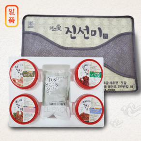 광천젓갈 500g 4종 선물세트 젓갈 맛 좋은선물, 4- 낙지+가리비+추젓(상)+창란, 1세트