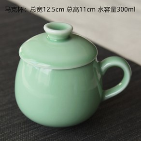 전통찻잔 쌍화차잔 뚜껑 있는 카페 찻잔 디야오펜칭 세라믹 공부차 유리 녹차, 옵션 1, 1개