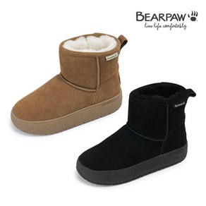 베어파우(BEARPAW) AMERY 여성 털부츠 K2930QD-W 2종