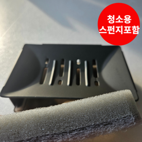 굿바이팩토리 물빠짐 비누받침대 청소용 스펀지 포함, 1개, 그레이