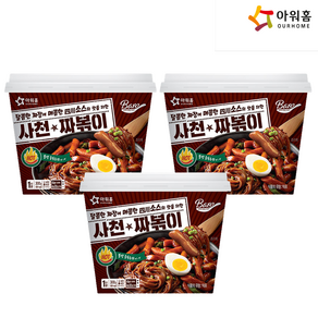 아워홈 사천 짜볶이 300g x3개 컵 편의점, 3개