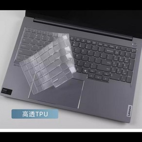 Lenovo ThinkBook 16 Gen 6 G6 IRL 16 ThinkBook 16 2024 AI G7 IML 16p 2024 TPU 노트북 키보드 커버 스킨, [01] TPU